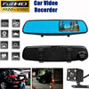 Retrovisor De Auto Con Doble Camara